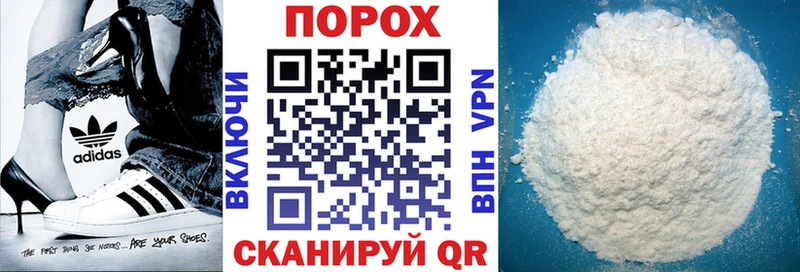 АМФЕТАМИН Premium  MEGA ONION  Волосово 
