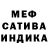 Гашиш hashish Vera Berikashvili