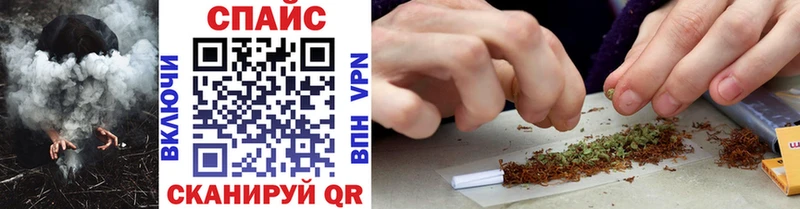 где найти   Волосово  Бутират Butirat 