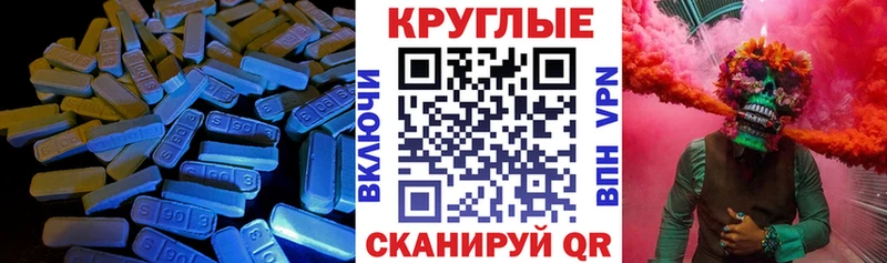 цены наркотик  Волосово  ЭКСТАЗИ бентли 