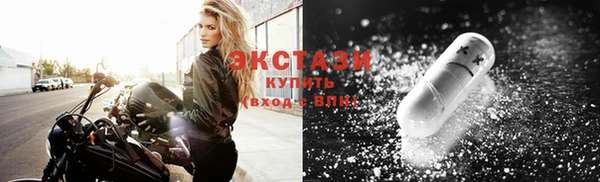 спиды Баксан
