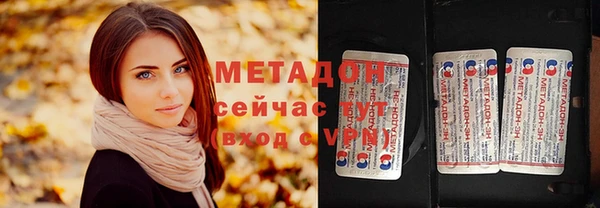 спиды Баксан
