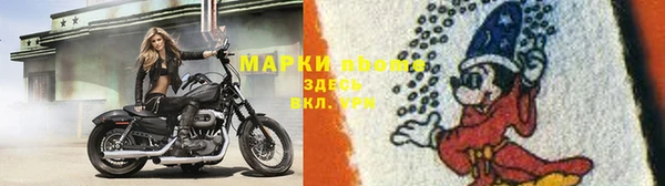 спиды Баксан