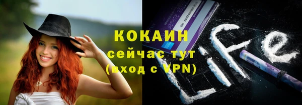 таблы Балахна