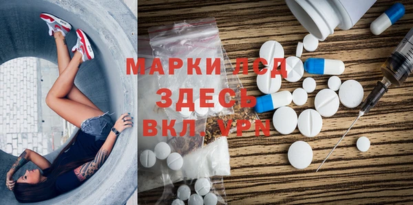 спиды Баксан