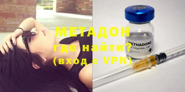 ПСИЛОЦИБИНОВЫЕ ГРИБЫ Балабаново
