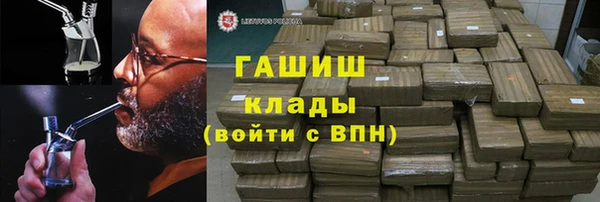 спиды Баксан