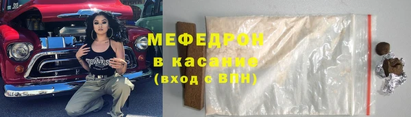 спиды Баксан