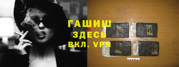 таблы Балахна