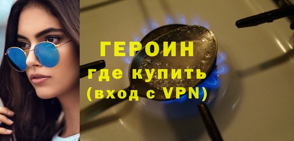 ПСИЛОЦИБИНОВЫЕ ГРИБЫ Балабаново