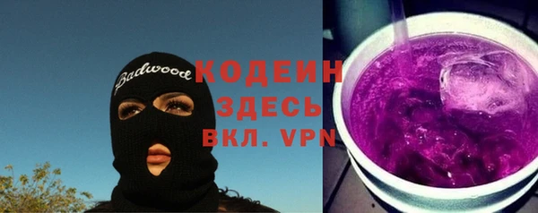 спиды Баксан