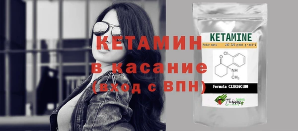 ПСИЛОЦИБИНОВЫЕ ГРИБЫ Балабаново