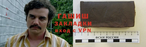 спиды Баксан