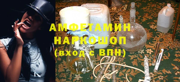 таблы Балахна