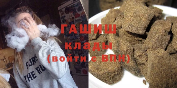 спиды Баксан