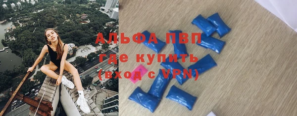 ПСИЛОЦИБИНОВЫЕ ГРИБЫ Балабаново