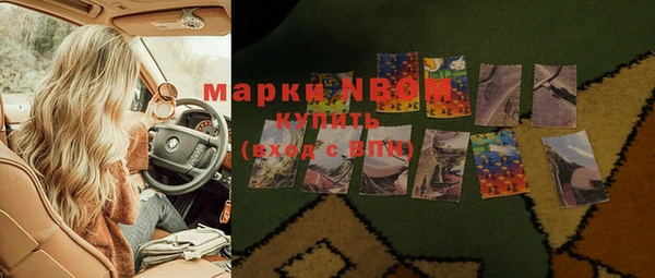 спиды Баксан