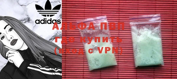 таблы Балахна