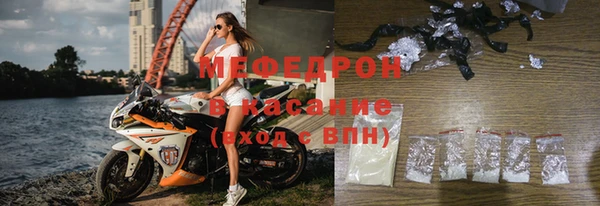 ПСИЛОЦИБИНОВЫЕ ГРИБЫ Балабаново