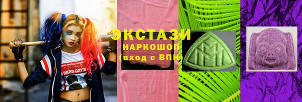 таблы Балахна