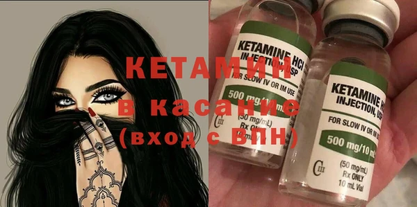 спиды Баксан