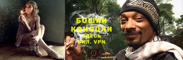 таблы Балахна