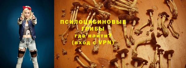 таблы Балахна