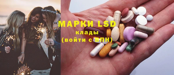 таблы Балахна