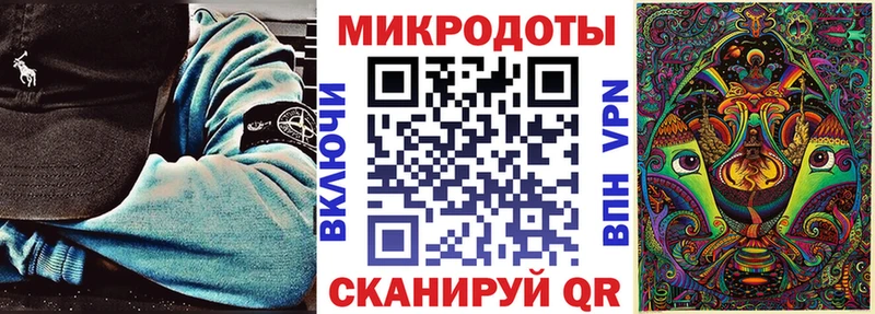 Псилоцибиновые грибы Magic Shrooms  МЕГА tor  Волосово 