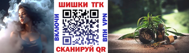 МАРИХУАНА индика Волосово